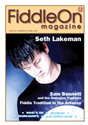 issue16